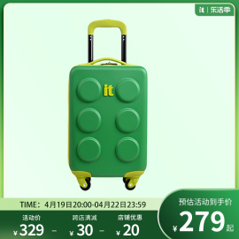 itluggage儿童行李箱16寸小型登机拉杆箱，卡通积木旅行箱万向轮