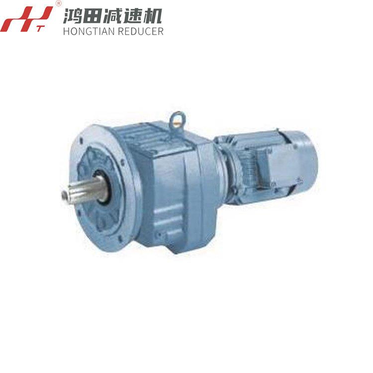 RF137-141.12-11KW减速机斜齿轮硬齿面厂家直销