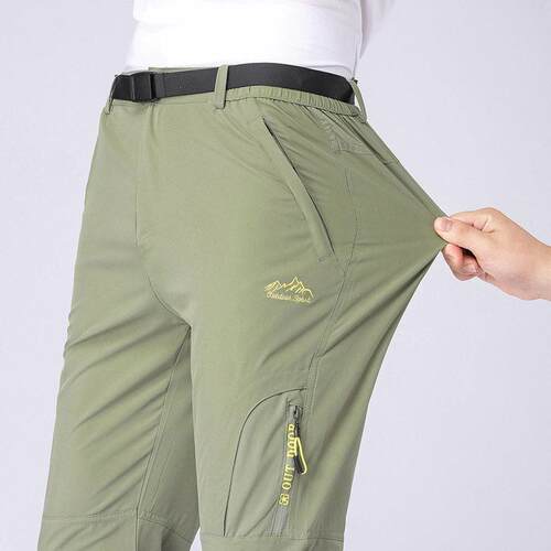 Men's Waterproof Splash-Resistant Stretch Quick-Dry Pants