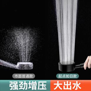 304不锈钢 增压花洒喷头淋浴家用室加压洗澡水龙头浴霸热水器套装