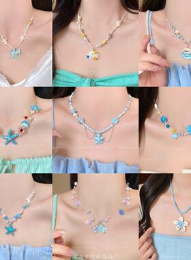 海岛微风 海边度假风椰树贝壳项链女款设计感小众甜美小花锁骨链