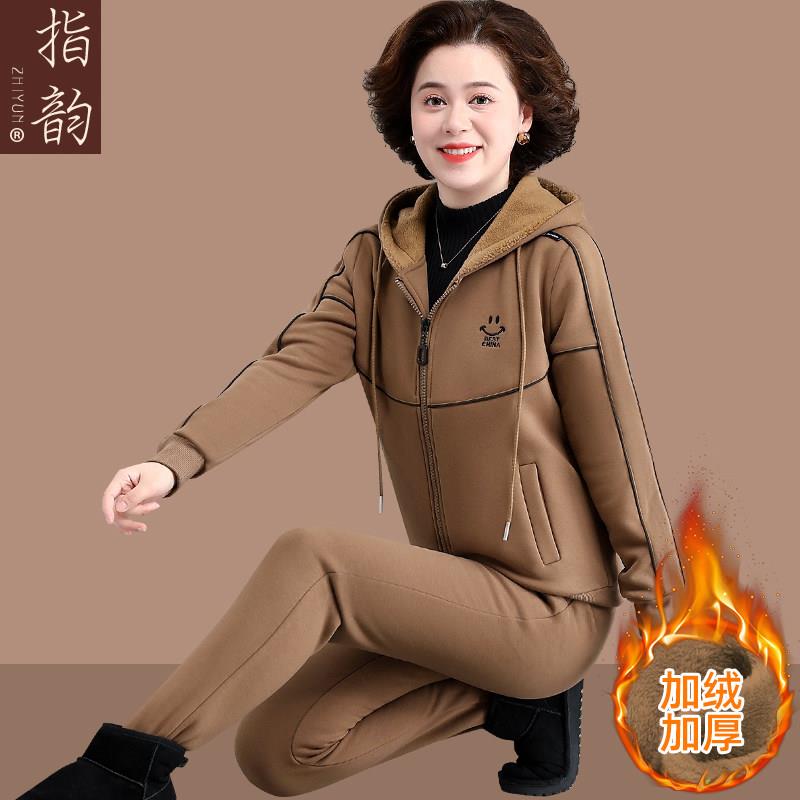 新品妈妈运动服套装秋冬装中年女外套时尚洋气中老年加绒加厚两件