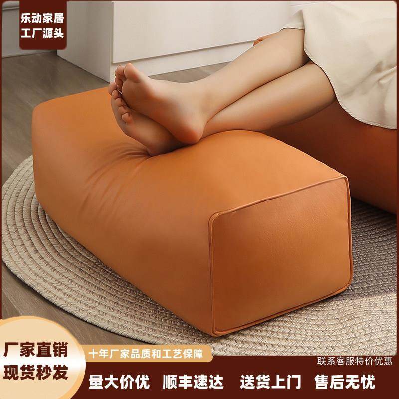 懒人沙发搁脚凳换鞋办公室桌下垫脚神器午睡脚踏家用客厅儿童坐墩,住宅家具,沙发凳/脚踏,淘宝优惠券,粉丝福利购,淘宝优惠卷