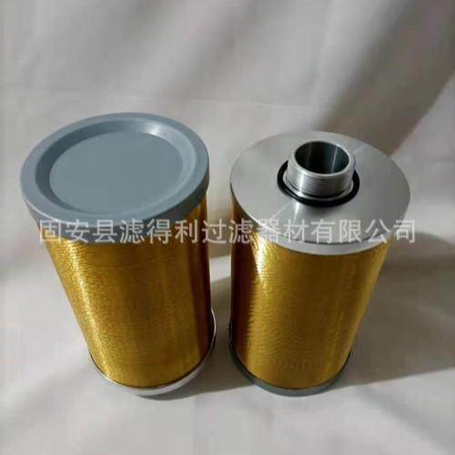 适用掘机油TXXKKC630回油滤芯注塑机液TXX-2挖5压0回油滤