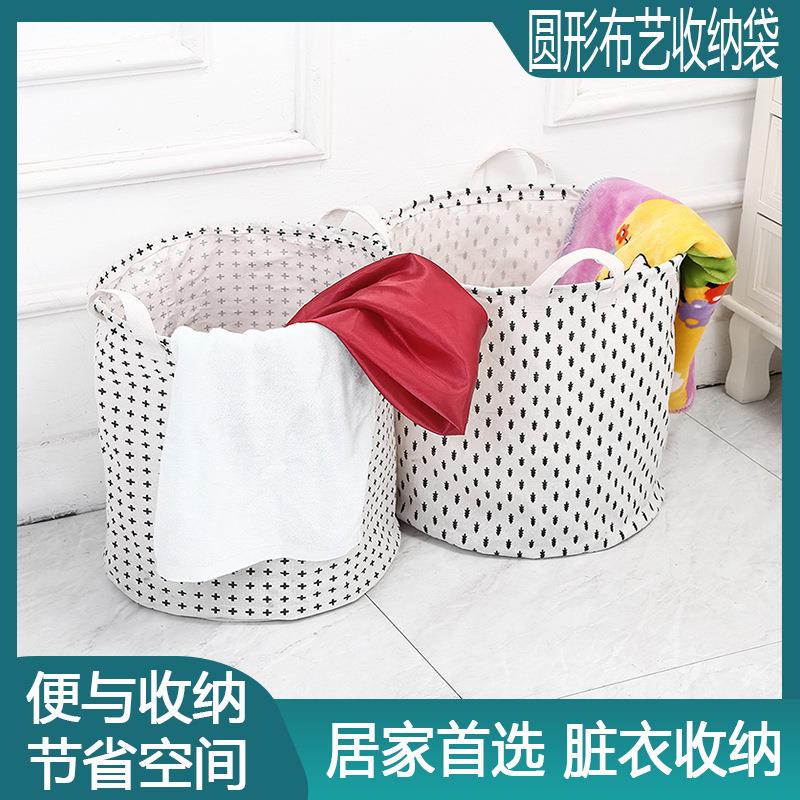 Large Waterproof Cotton Linen Laundry Basket with Handles fo图片