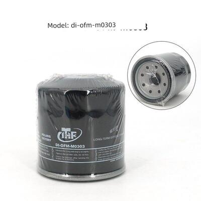 骑士网络大减价五折特惠Tmf原装车管所摩托车骑行机滤清器发动机