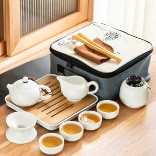 批发实用户外功夫陶瓷泡茶壶盘整套便携式 旅行茶具套装 商务小礼品
