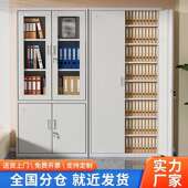 凭加厚办公料室文件柜皮财务证BNZ资柜会计铁档案柜带锁矮柜储物