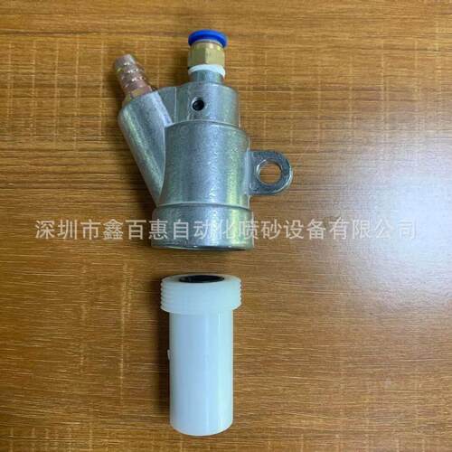 高压喷砂枪厂家加压喷砂枪喷砂机配件喷砂枪大量供应喷砂枪