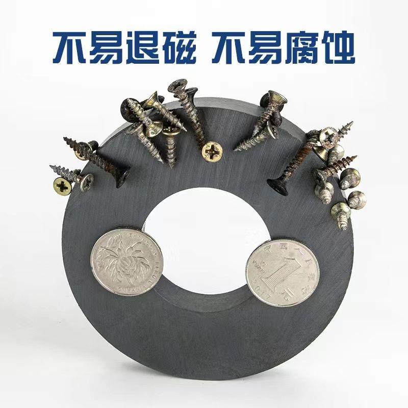 特大磁铁超强磁力环形黑色磁铁铁氧体机器过滤器铁钉吸铁石喇叭磁