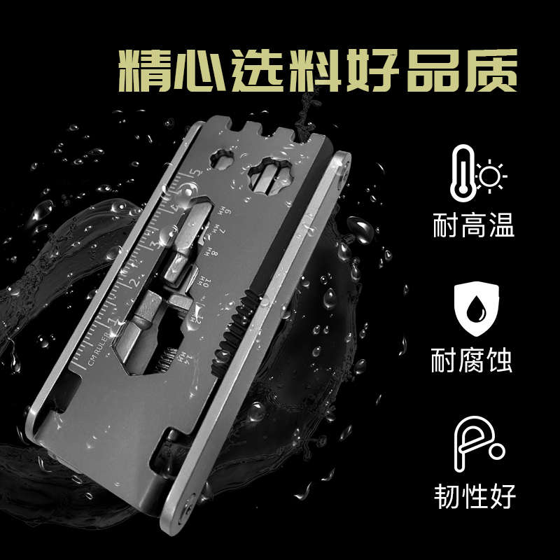 自行车山地车单车维修工具修车套装链条轮胎多功能户外骑行装备