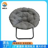 亮月椅折叠躺阳台家用午椅休靠背孕妇懒人子椅毛绒可折叠椅咨询哇