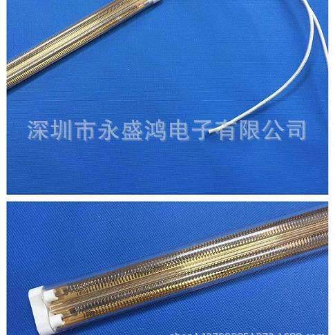 单头半镀金远红外碳纤维发热电热管半镀金碳纤维电热管碳纤维发热