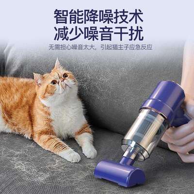 车载吸尘器无线充电手持式大功率吹吸一体便携家用清洁桌面吹尘器