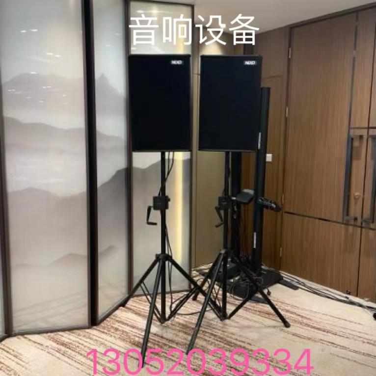 上海音响租赁音响设备租借投影仪卡拉ok租用点歌机租用领夹耳麦