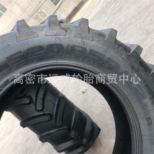 甲字 前进拖拉机子午线轮胎480/80R46农业机械人字真空