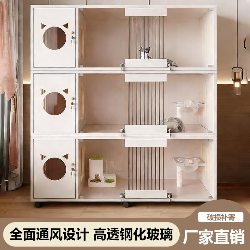 猫笼宠物店寄养展示柜不占地猫舍猫窝家用实木多层木屋猫柜猫别墅