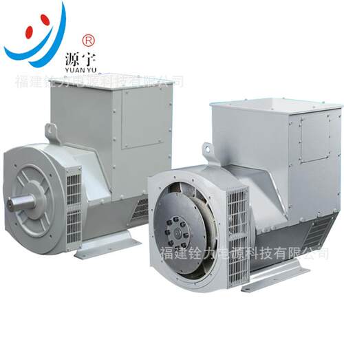 斯坦福系列柴油发电机30KW 玉柴配无刷30KW柴油发电机组厂家直销