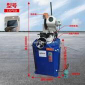 不锈机钢管263多功能5水4度切角机金属圆锯无毛刺切管机加切割机