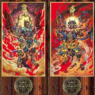 2025国潮雷神火神门神钟馗魏征门贴关羽张飞秦琼尉迟恭对联