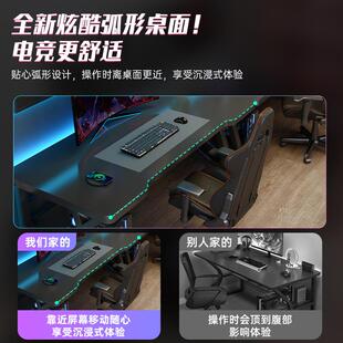 电脑桌家用卧室台BOY长书桌简易双工作台办人桌公子情侣并排式电