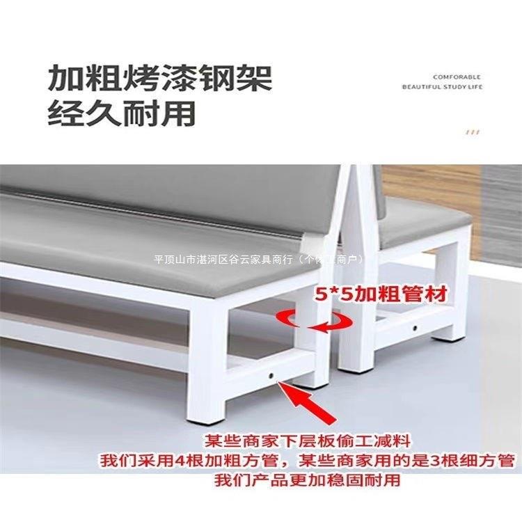 软包沙发靠背椅条身房al123球场休息区长椅理发店等候椅靠健背皮