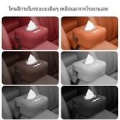 用品配件 收纳袋包汽车内饰改装 方程豹5 方程豹8车载纸巾盒抽挂式