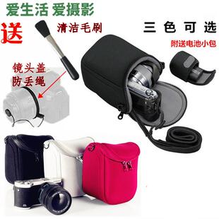 适用于微单相机包NX1000 NX1100 NX2000 NX3000保护套20-50mm
