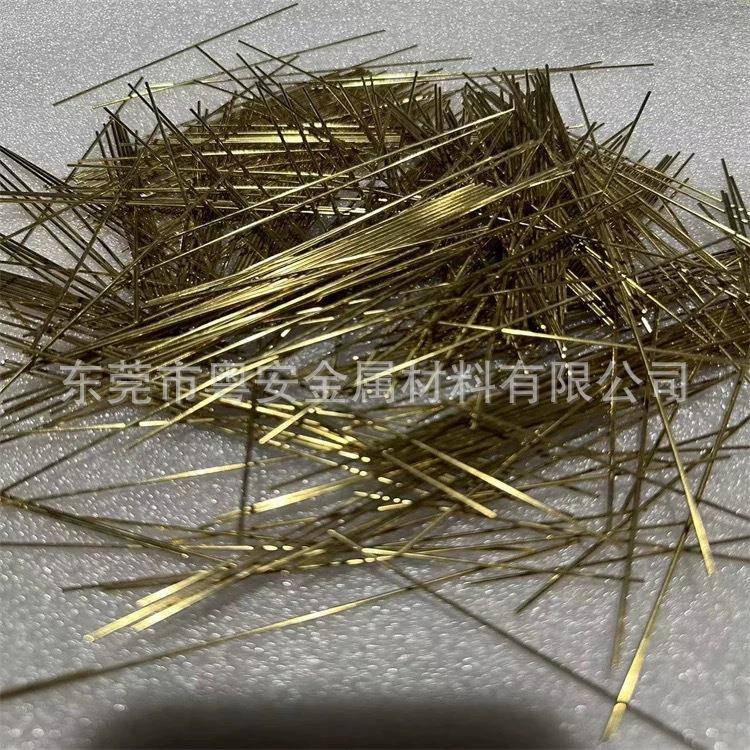 H62H65实心黄铜棒 可精密切割 加工 车牙 折弯 细小黄铜丝