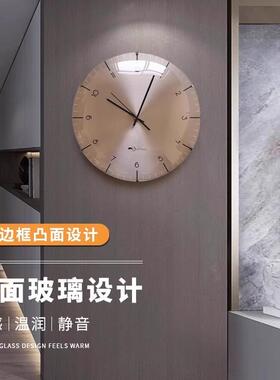 钟表挂钟简约G042Q104高端大气挂墙奢新时轻钟艺术2026款客时厅现