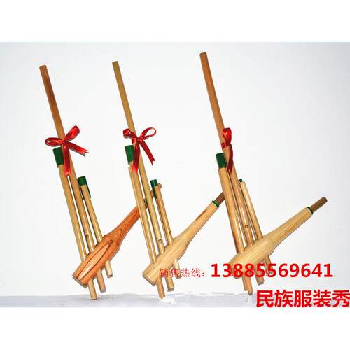 贵州苗族芦笙民族手工竹制乐器舞台演出道具芦笙6管大小号芦笙包