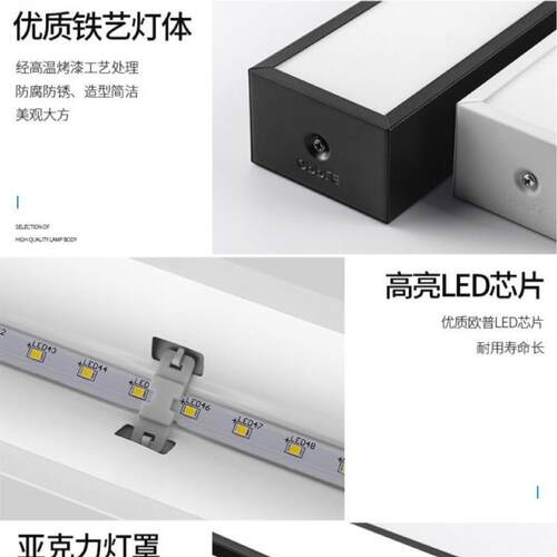 阳照明le光办公d吊线灯黑壳白壳方吊装吸顶装1无品牌/0cm20cm工程