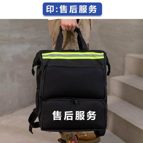 高档具背包男多能维修双肩包美缝大容工量结实耐用帆布工具功包电