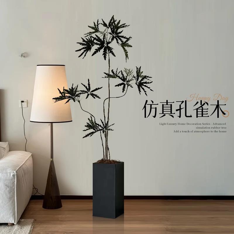 孔雀木彷真绿色植物高端轻奢客厅彷生假植物室内大型落地盆栽装饰