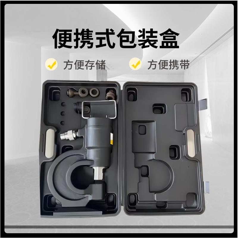 KS-70B液压冲床液压压接工具软管压接机