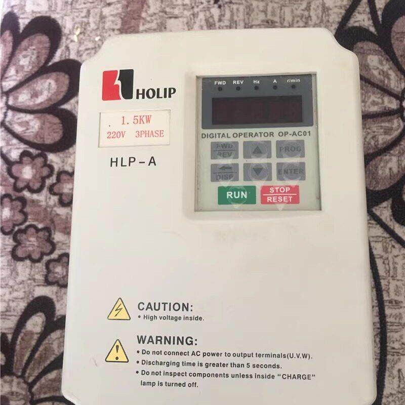 海利普变频器 HLP-A 1.5KW 0.75KW 220V HLPA01D523C 质量保证
