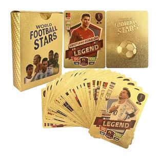 World Football Stars 27/55 Pcs Limited Edition Gold Cards P