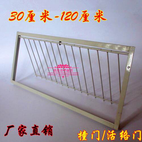鸽子用品用具鸽子撞门铁活门观赏赛鸽活络门帘子门信鸽进笼口进门