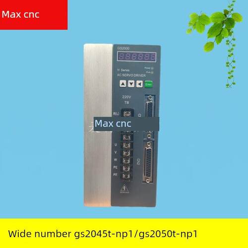 广东伺服驱动器Gs2025T-Np1Gs2030T-Np1Gs2045T-Np12050T-Np1