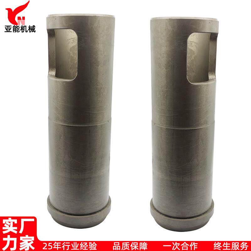 力劲料管伊之密压射室熔杯捷讯入料筒压射筒压铝合金铸机入料筒