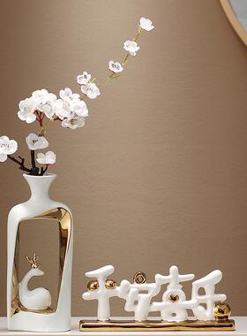 新中式电高视柜厅陶瓷花瓶摆件端大客气上装档次IWG玄关家具家居