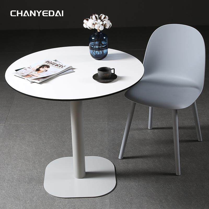 厂家直销伊姆斯桌 ins时尚餐桌极简轻奢咖啡桌休闲洽谈桌板式桌子