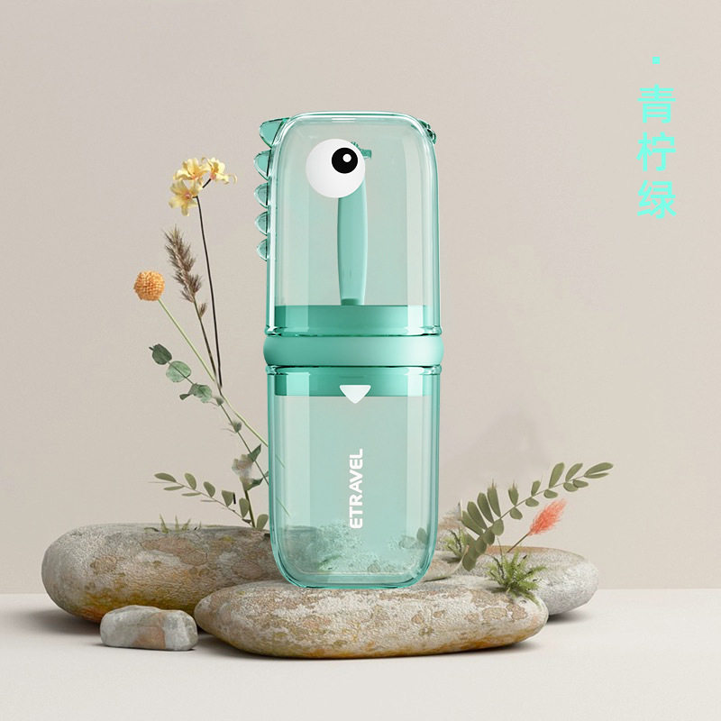 宿舍漱口杯学生牙刷杯便携式旅行洗漱套装高中牙杯收纳盒牙缸口杯,家庭/个人清洁工具,牙刷架/牙具座,淘宝优惠券,粉丝福利购,淘宝优惠卷