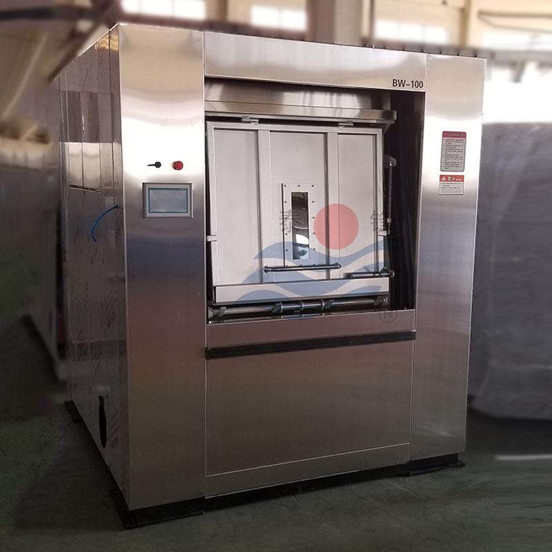 工业洗衣机全自动BW-100卫生隔离式洗衣机生物/核电站洗衣机可定