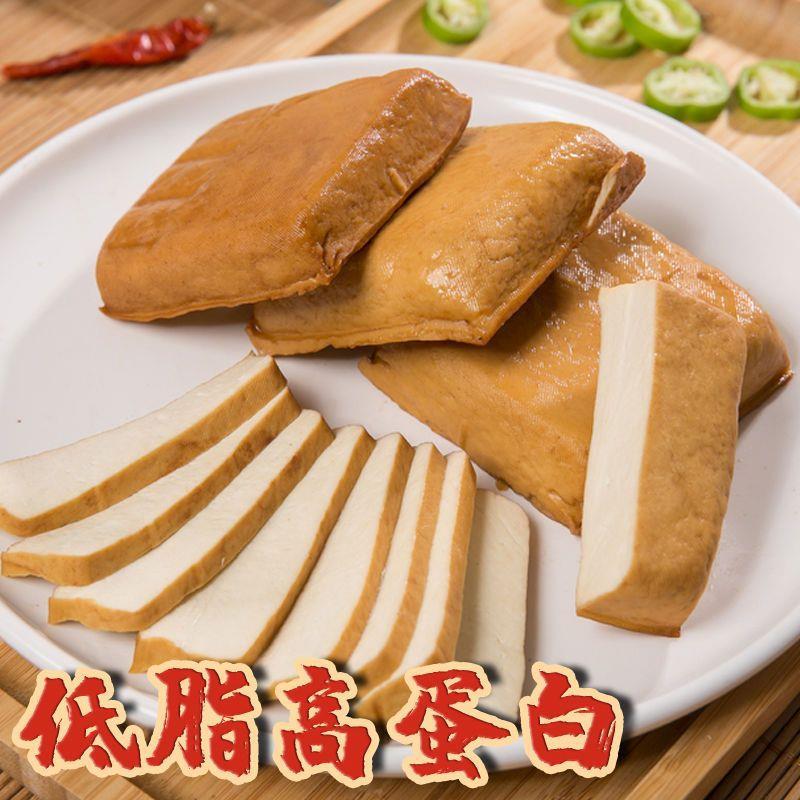 攸县香干湖南正宗原味豆制品湘菜馆饭店食材豆腐干厂家直发