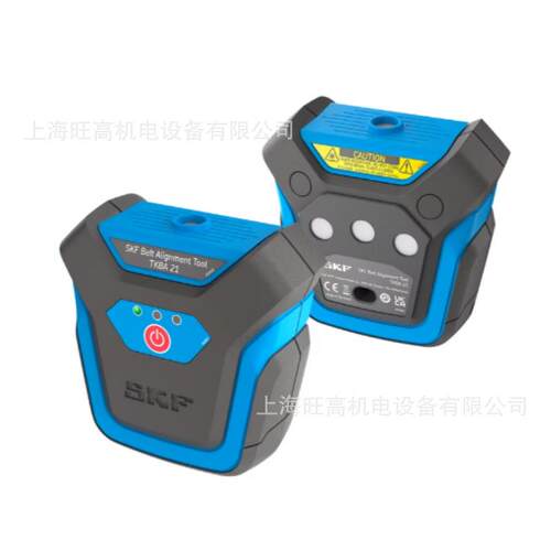 SKF TKBA21皮带对中仪TKBA11 TKBA31 TKBA40 TKBA10 TKBA20咨询