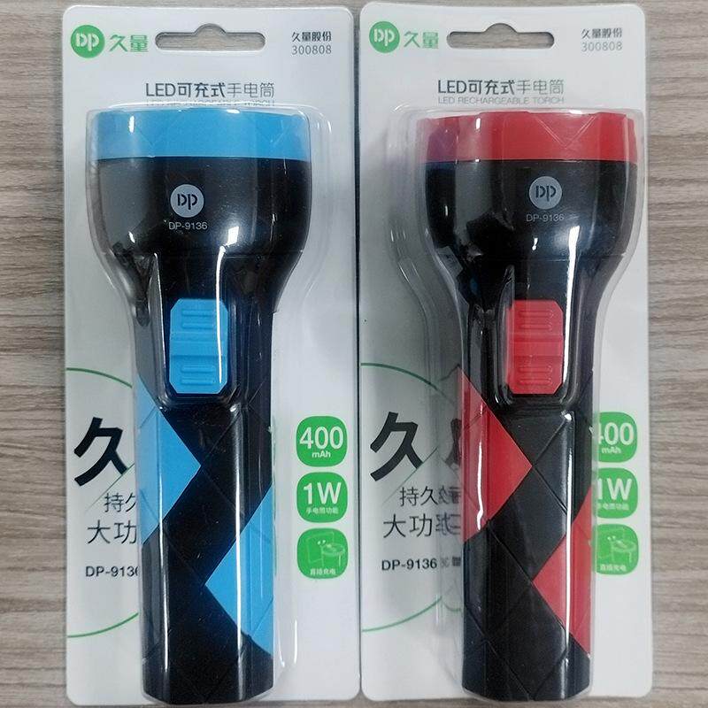 创意简约小台灯学习专用护眼led节能小夜灯充插两用宿舍灯充电灯