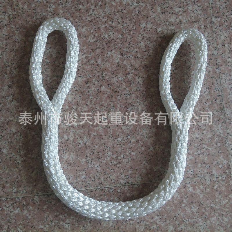 尼龙吊绳8t6m 起重吊装绳70mm 两头扣吊装绳 环形吊绳 吊绳