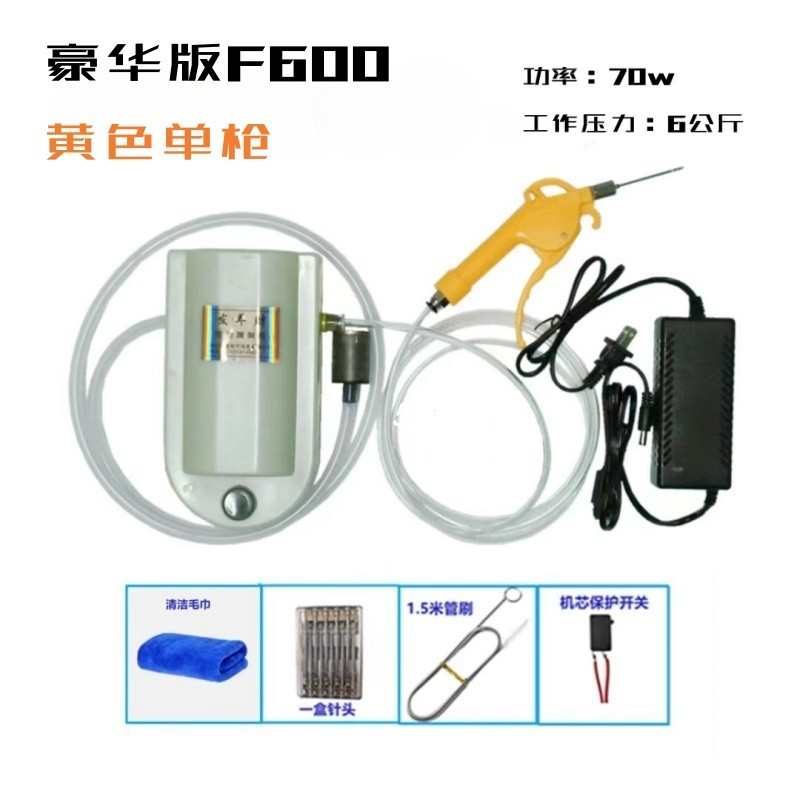 牛排神机器电高压腌肉调料腿针全羊烧烤连续入味自动发财注射盐水