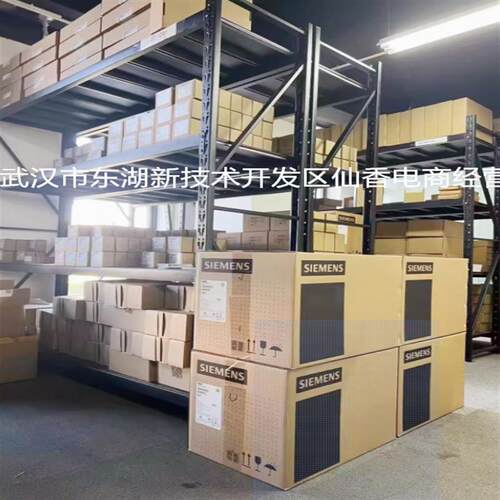 6AV6647-0AB11-3AX0 触摸面板 KTP600 6AV66470AB113AX0 现货供应